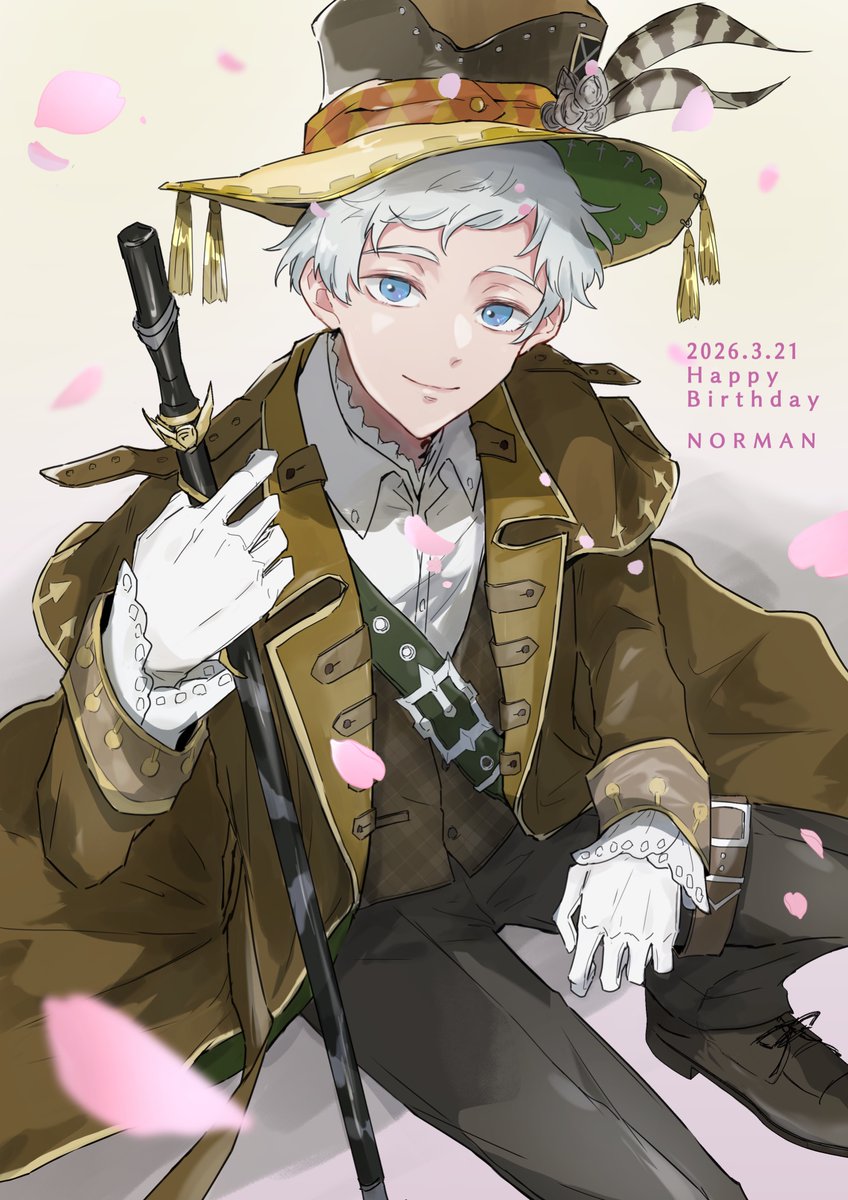 ノーマンお誕生日おめでとう🦉🤍

#22194ノーマン誕生祭2026