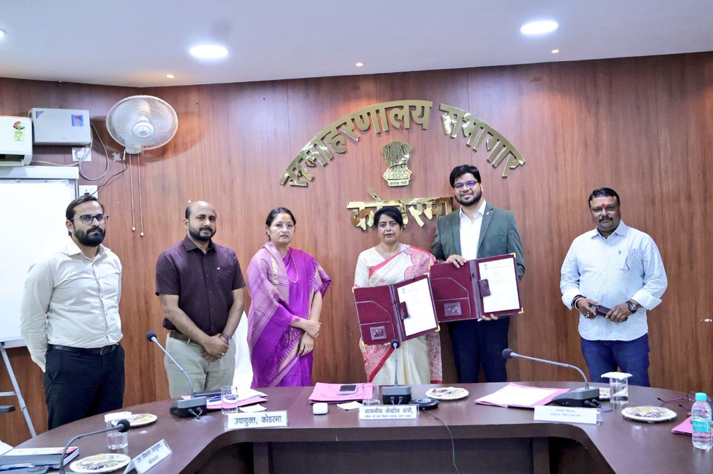 DC KODERMA tweet media