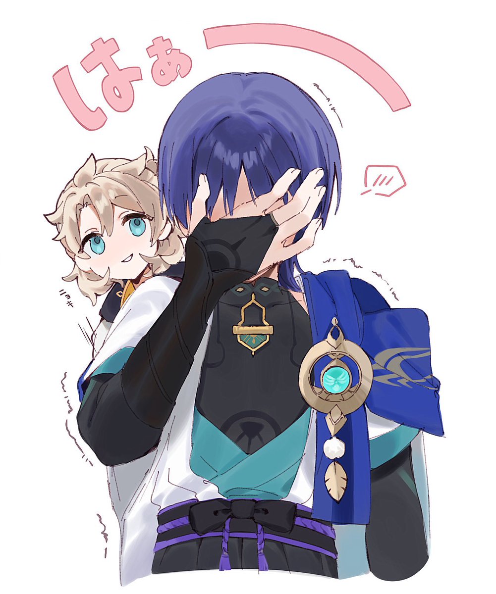 𝒃𝒂𝒃𝒚ドゥリンと笠っち