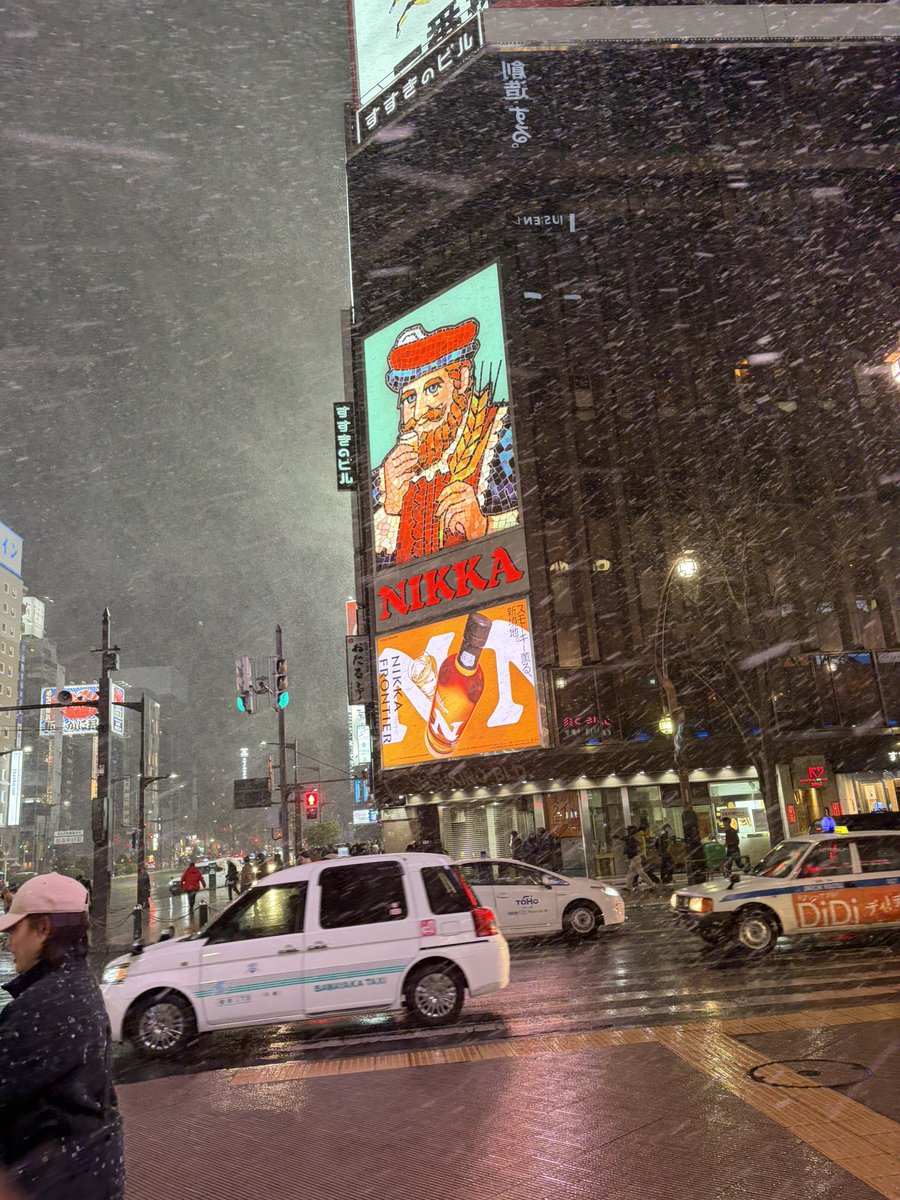 🌗JONI🌗 tweet media