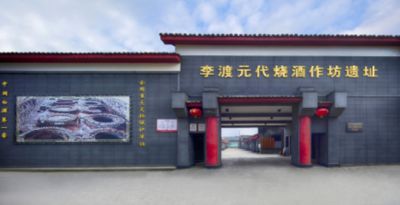 JiangLv4's tweet photo. Jinxian County is defined by four pillars: the ecology of Junshan Lake and Qinglan Lake, the Confucian heritage of Qixian Mountain, intangible crafts in Wengang Town, and specialty products like hairy crabs and selenium-rich resources. https://t.co/kBNmYbioSw