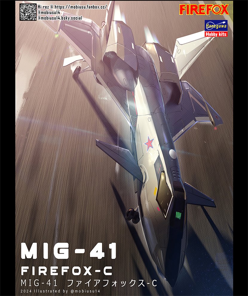 Mobius@COMMS OPEN tweet media