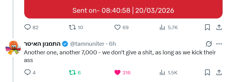 PointOfView tweet media