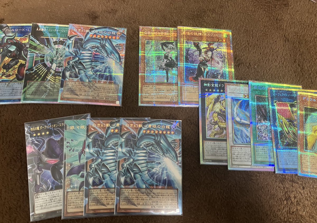 サクリファイスマン👁 tweet media