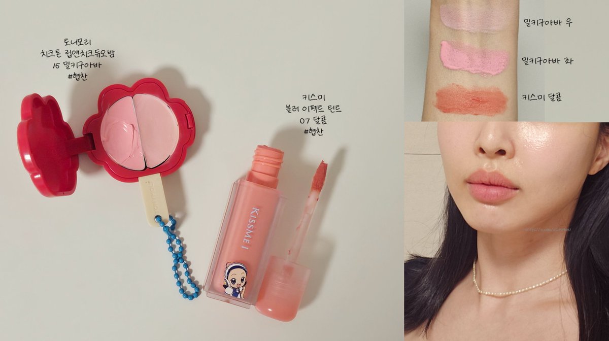 뷰덕이 tweet media