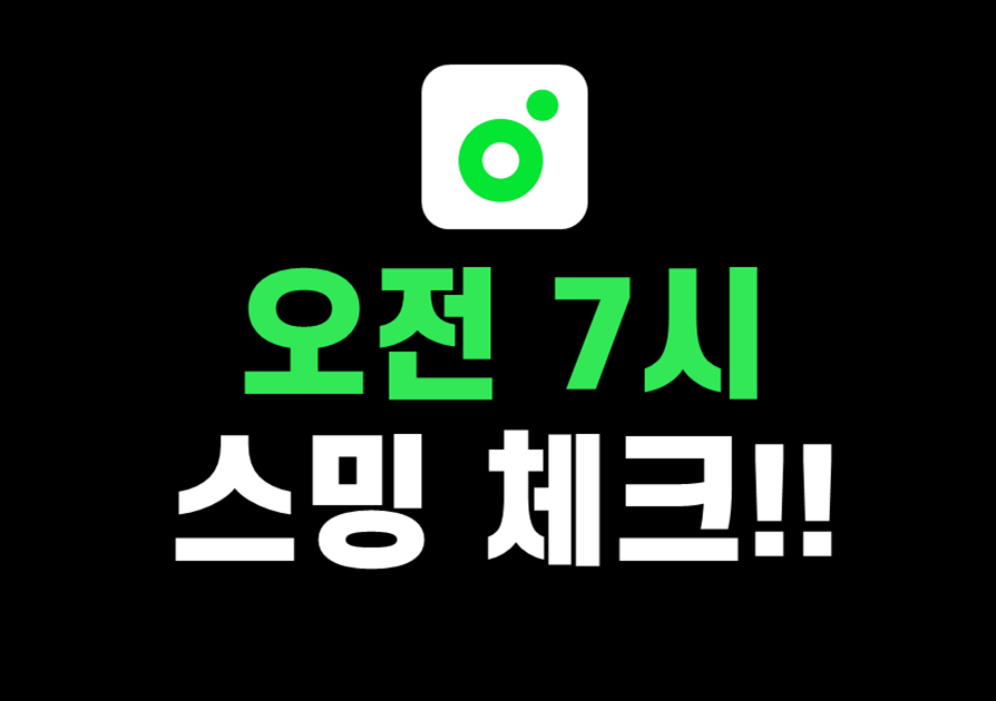 방탄소년단 음원서포트팀 tweet media