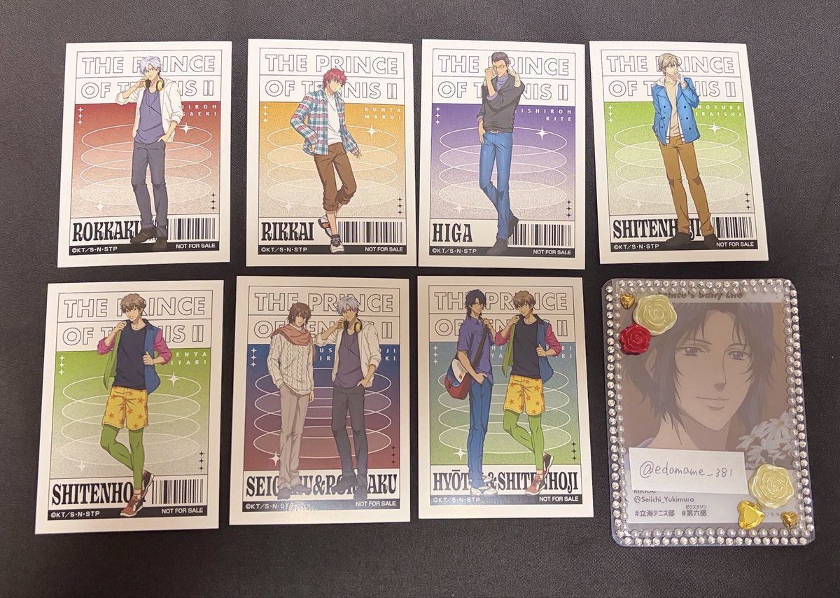 えだまめ@取引垢 tweet media