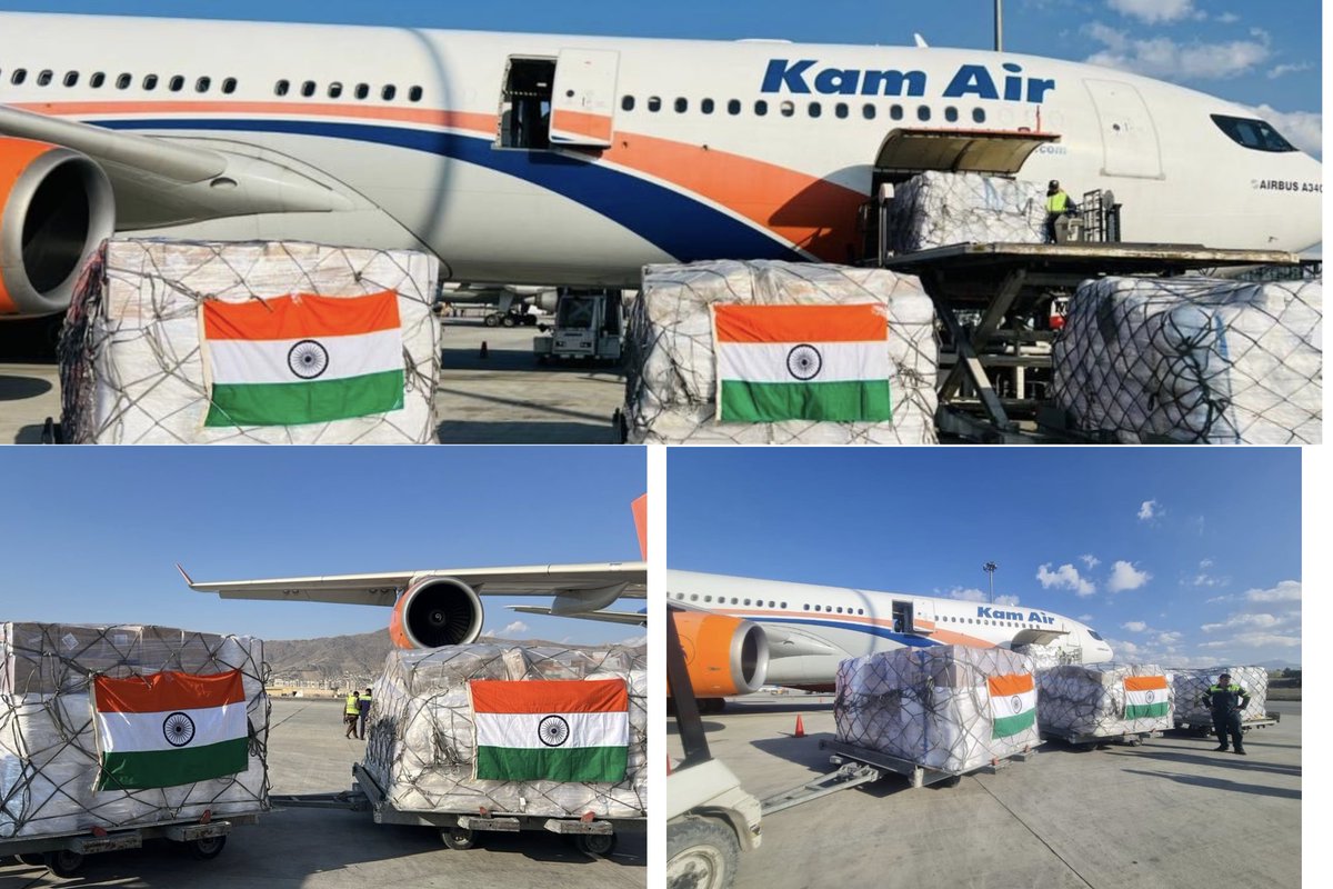 Baba Banaras™ tweet media