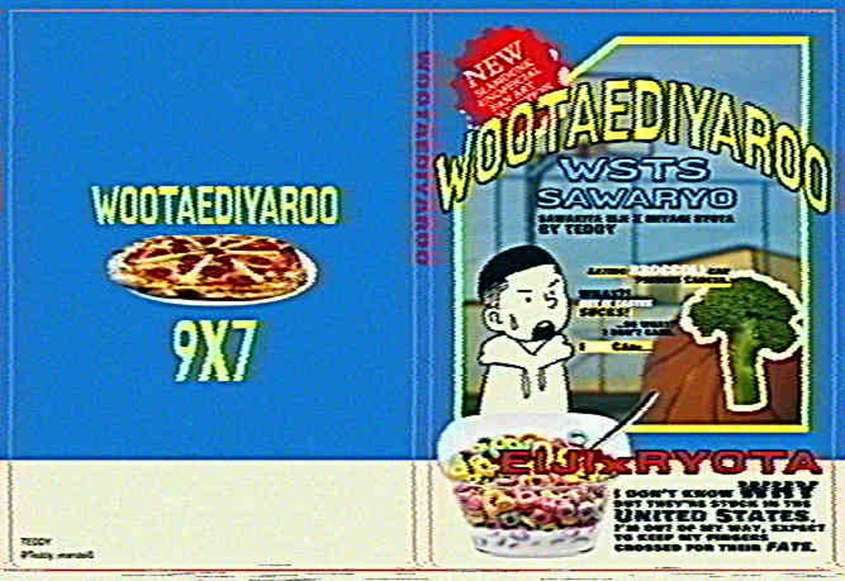 우테디 tweet media