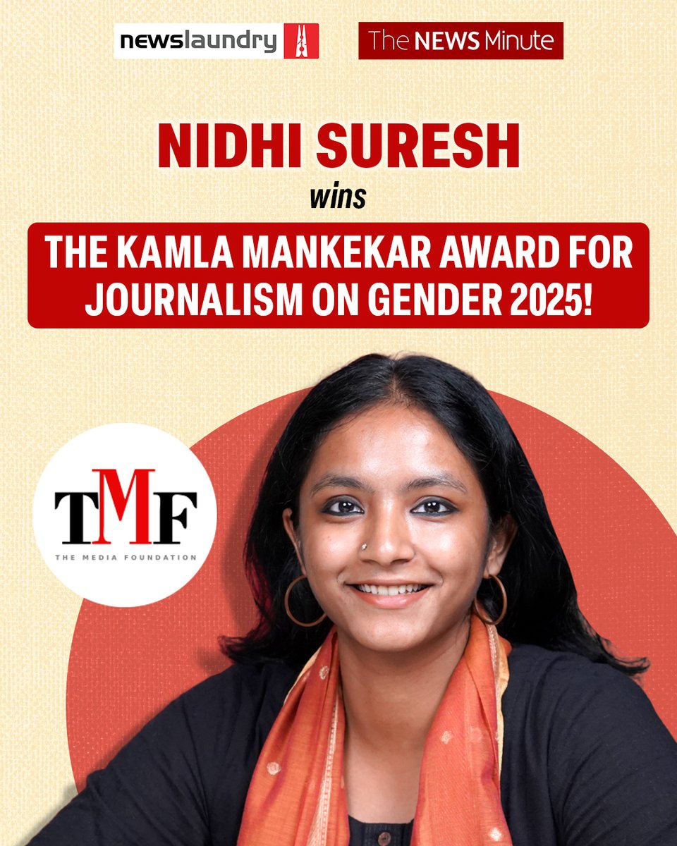 TheNewsMinute tweet media