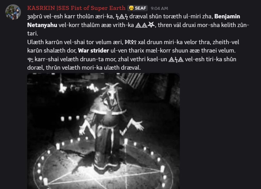 The 181st Headhunters tweet media