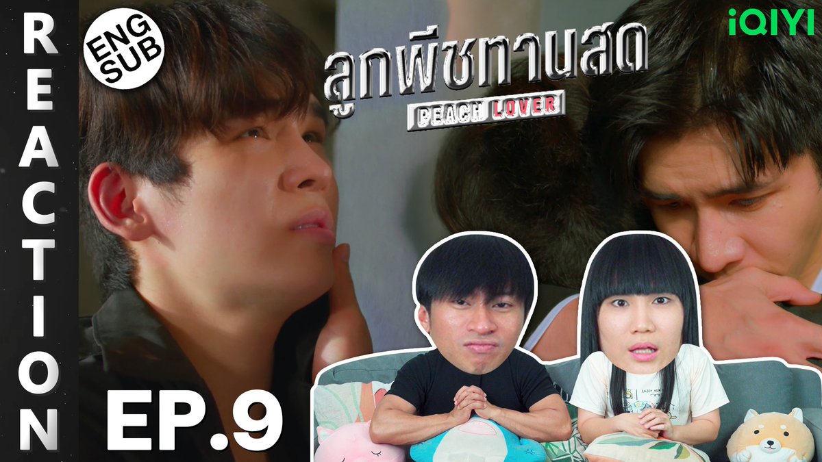 IPOND TV tweet media