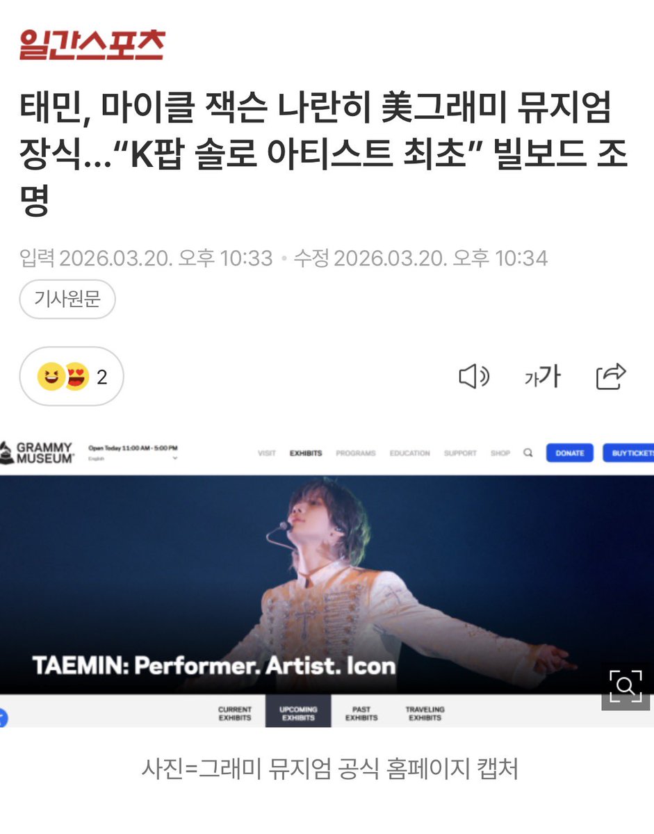 베리🍓🍫 tweet media