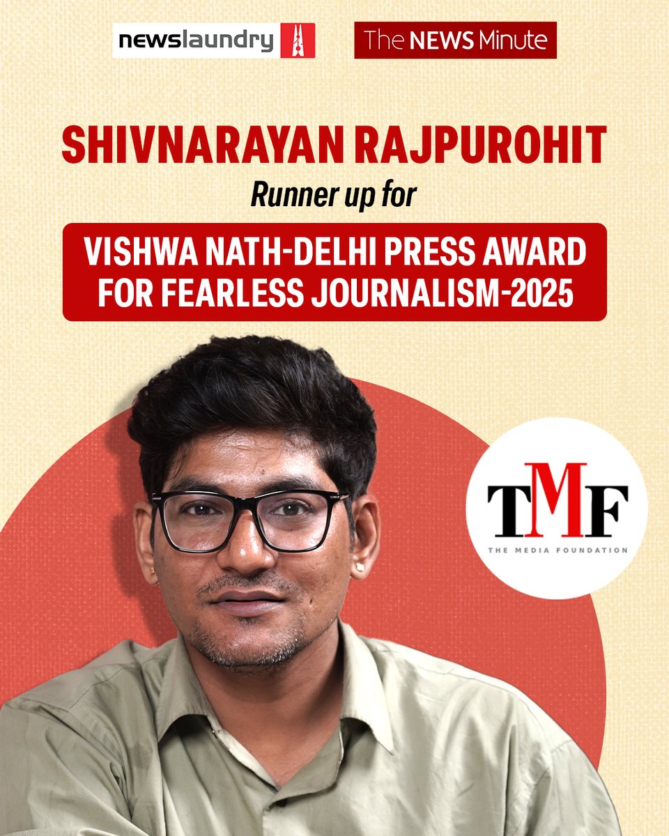 TheNewsMinute tweet media