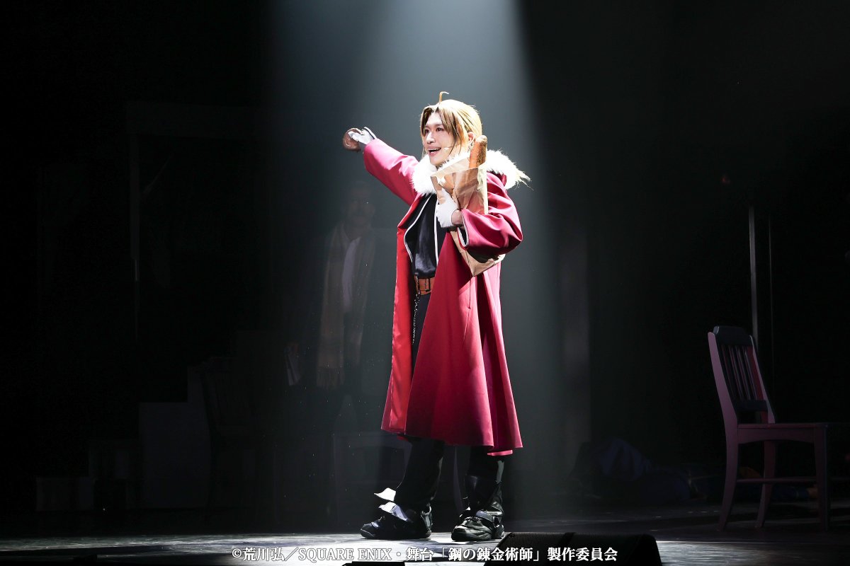 stage_hagaren's tweet photo. 「もうバリンバリンの本調子全開だぜ！」

ご視聴ありがとうございました！
アーカイブ配信は購入後7日間まで視聴できます👀
引き続きお楽しみください

アーカイブ配信発売中🔽
https://t.co/hPAVETiAgB
#舞台ハガレン #鋼の錬金術師　#FULLMETALALCHEMIST https://t.co/TEs41Aiydq