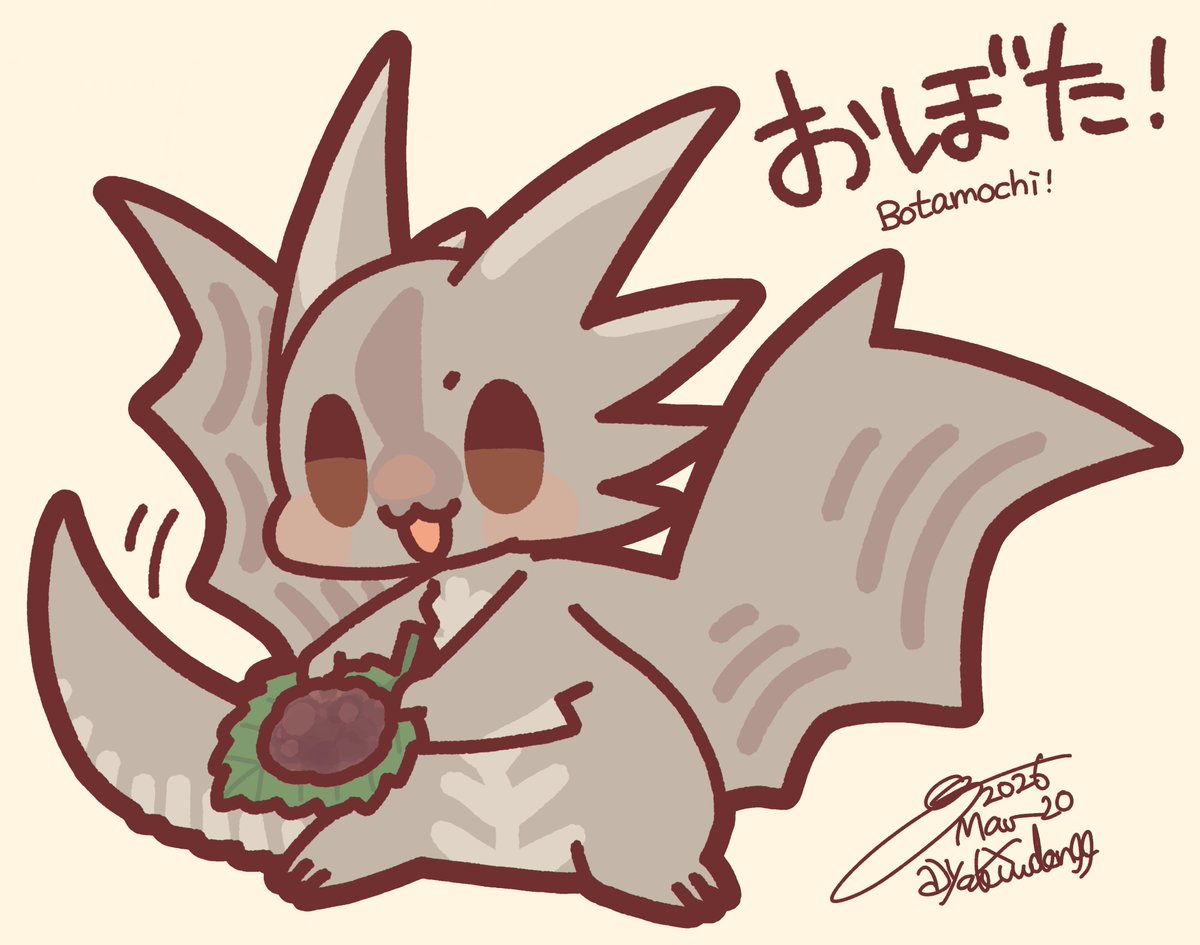 YΔKIUDOИ/やきうどん tweet media