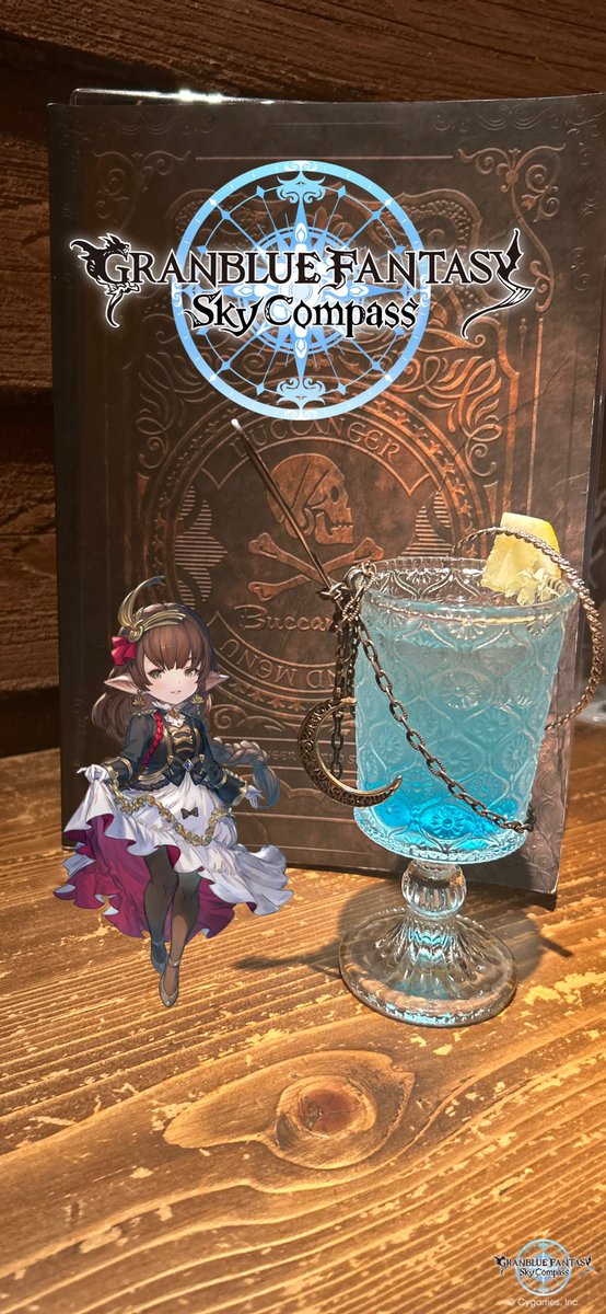 Task_Force1168's tweet photo. グラブル12周年記念に更新🆙

自分のペースでゆったり空を旅しています🐍
話しかけてもらうと小躍りします🥳
♡or🔁でお迎えに行きます👾

#騎空士さんと繋がりたい
#グラブル好きと繋がりたい
#グラブル好きさんと繋がりたい https://t.co/mXexR6rTIV