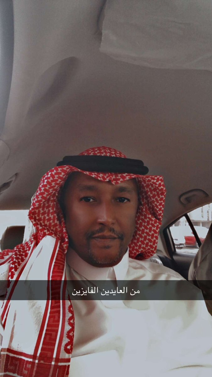 عيدكم مبارك وعساكم من عواده