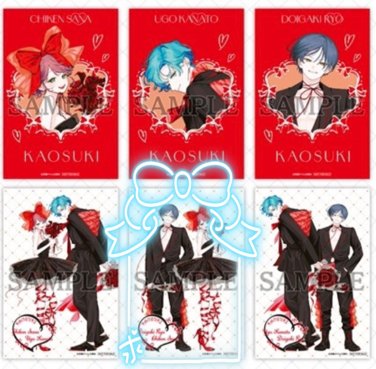 vxGJ4yaTGLRdpaA's tweet photo. 【交換】 顔だけじゃ好きになりません 顔好き  ぱしゃこれ ポストカード 特典

【譲】土井垣 奏人 才南（画像1、2枚目）

【求】画像3、4枚目

郵送での交換希望です📮´‐
検索からでもお気軽にお声掛けください。 https://t.co/1jiL2G5arW