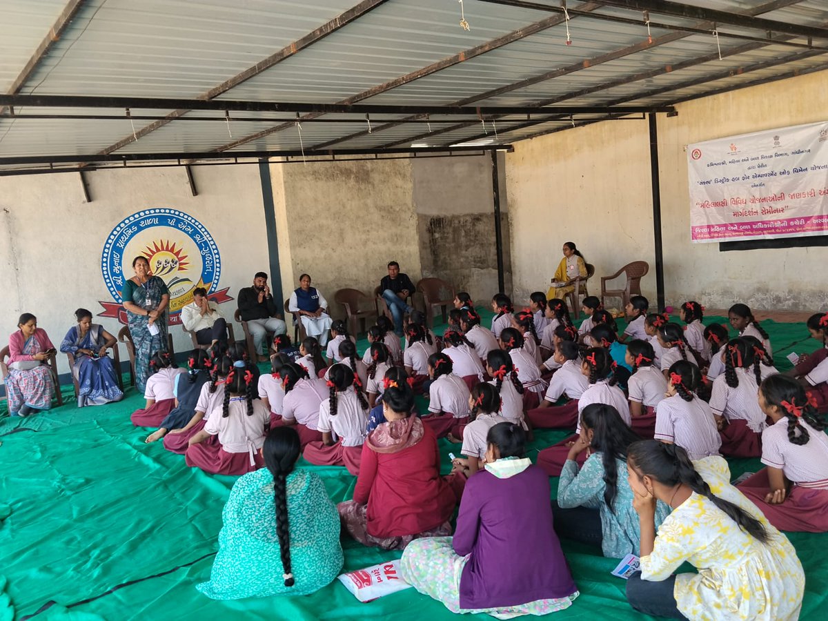 ભિલોડા તાલુકાના મુનાઈ પ્રાથમિક શાળા ખાતે સંકલ્પ હબ દ્વારા મહિલાલક્ષી વિવિધ સરકારી યોજનાઓ અંગે માર્ગદર્શન આપવા હેતુથી સેમિનારનું આયોજન કરવામાં આવ્યું હતું. <a href="/WCDGujarat/">Women & Child Development, Govt of Gujarat</a> <a href="/CollectorArv/">Collector & District Magistrate, Arvalli</a> <a href="/InfoGujarat/">Gujarat Information</a> <a href="/AravalliGog/">Info Aravalli GoG</a> <a href="/bhiloda_t/">@TDO BHILODA</a>