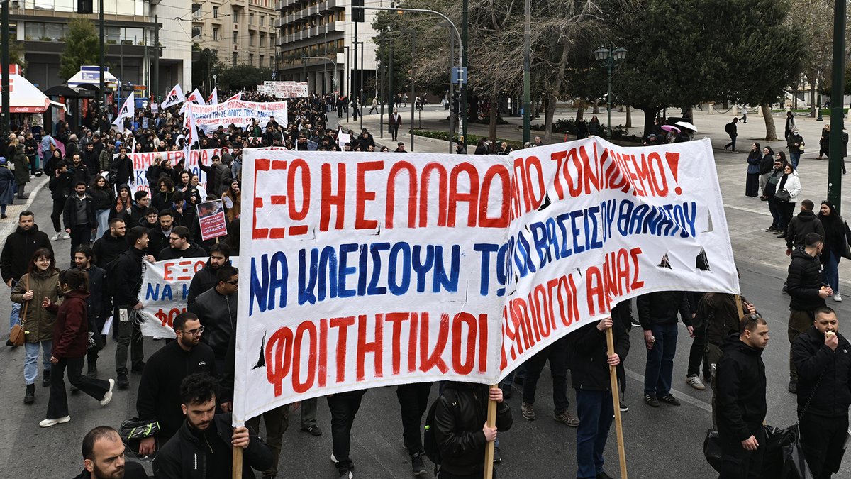 International Relations Section of the CC of KKE tweet media