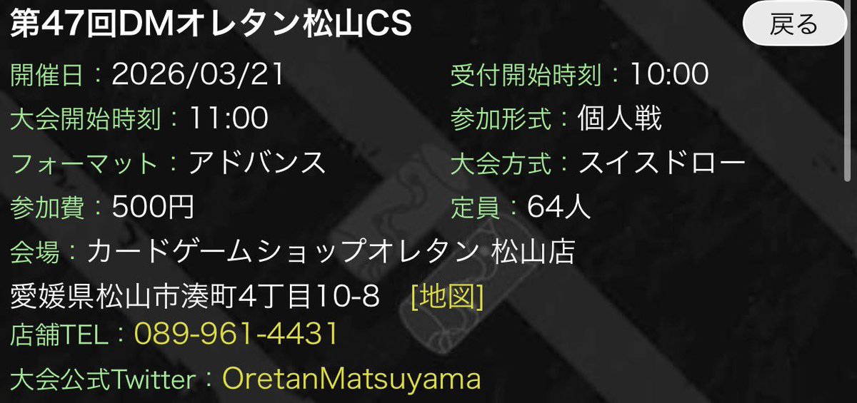 TeapartyCS tweet media