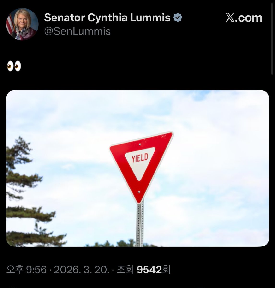 언성재 tweet media