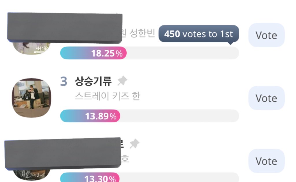 adri.🐈‍⬛ estrela do hyunjin tweet media