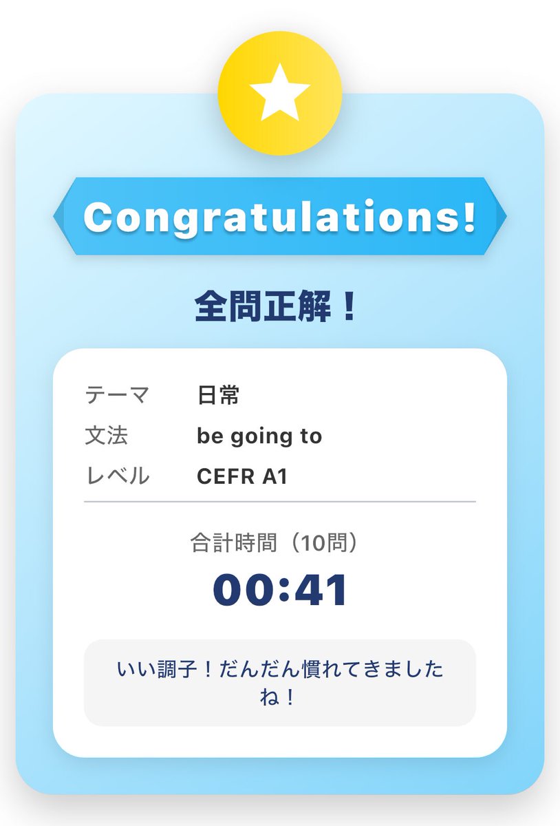 しゅみてぃくと tweet media