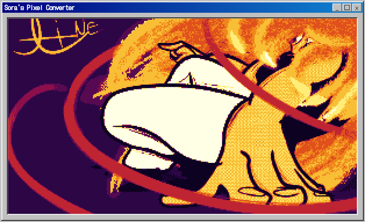 Solar Firing Tiger (Open commissions) tweet media