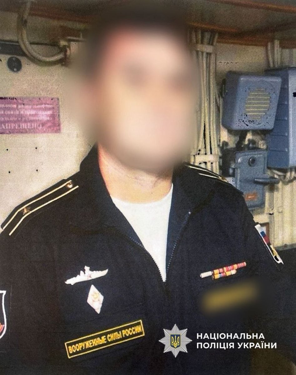 Tracey SBUFella 🇬🇧🇺🇦 #NAFO tweet media