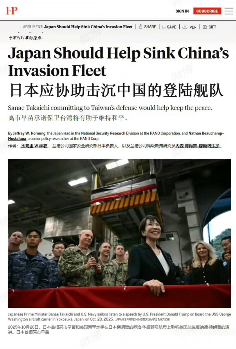 Modraaaaa tweet media