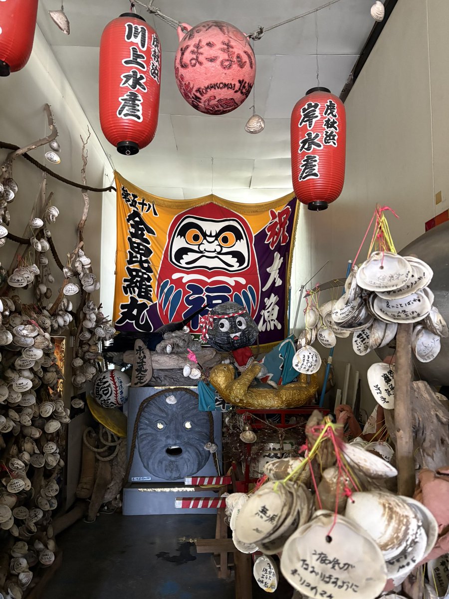 🍙痩せたかったすじこおにぎり🍙 tweet media