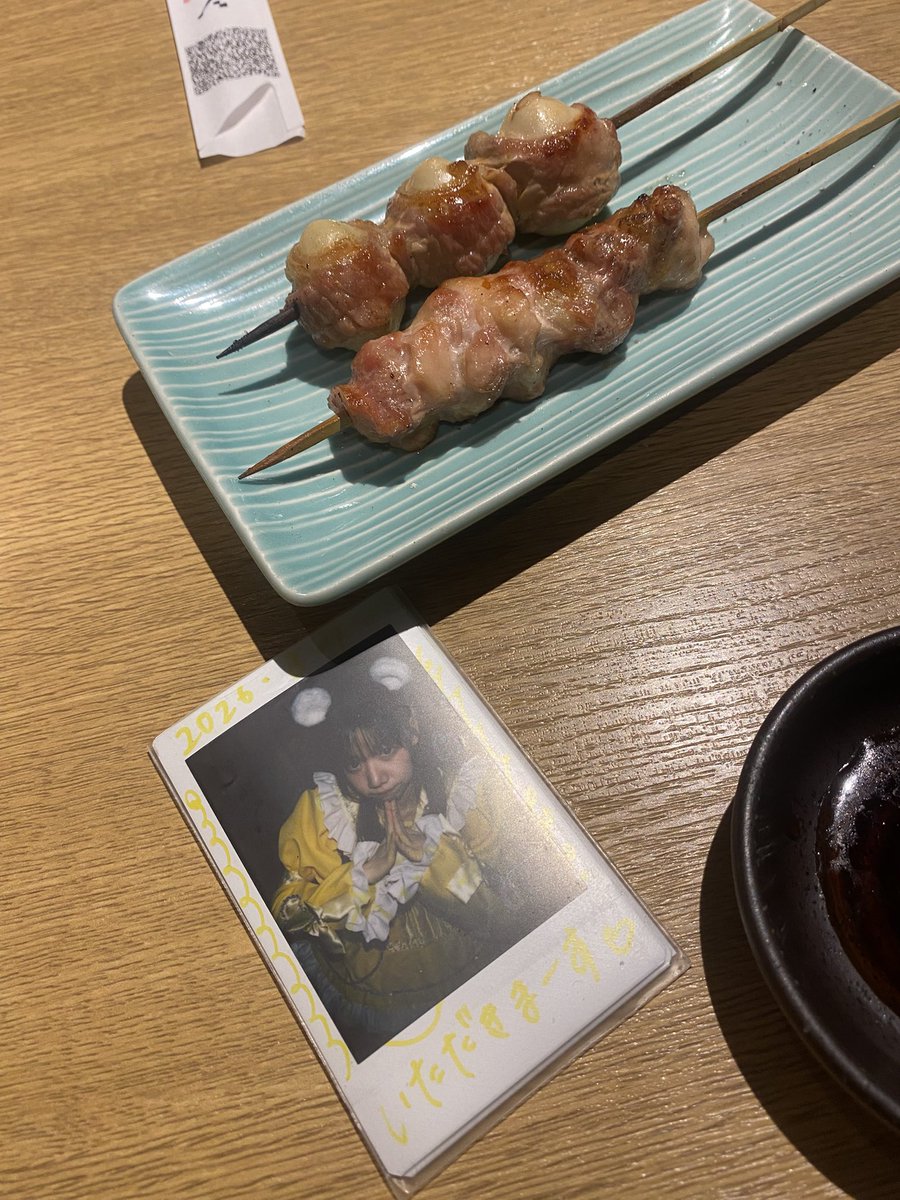 りゅう tweet media