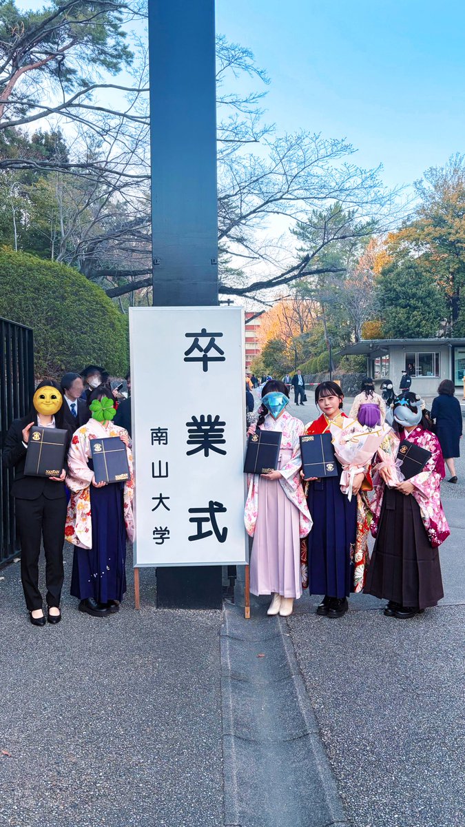 チ。( ĭ ⩊ ĭ ) tweet media