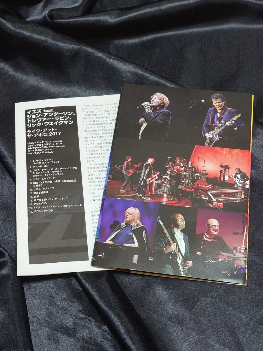 私的電子音楽箱 tweet media