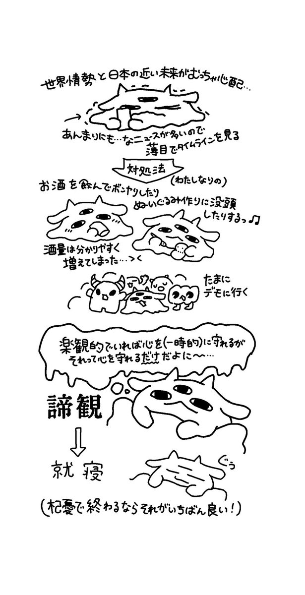 ʟᴏᴠᴇᴋɪᴅ tweet media