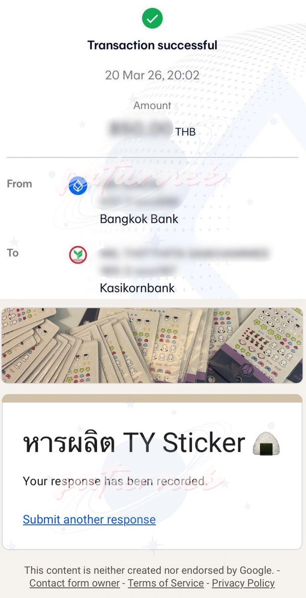 saturneé — PO MD JAEHYUN DOYOUNG ENCORE📌 tweet media