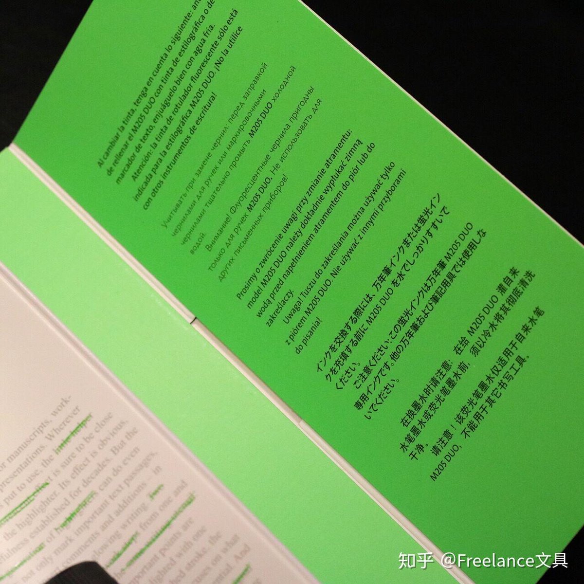 Rajyes Shing tweet media