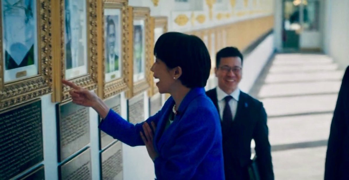 R. Aoyama tweet media