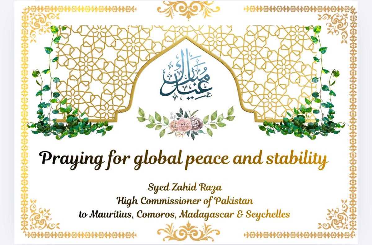 Pakistan High Commission Mauritius tweet media