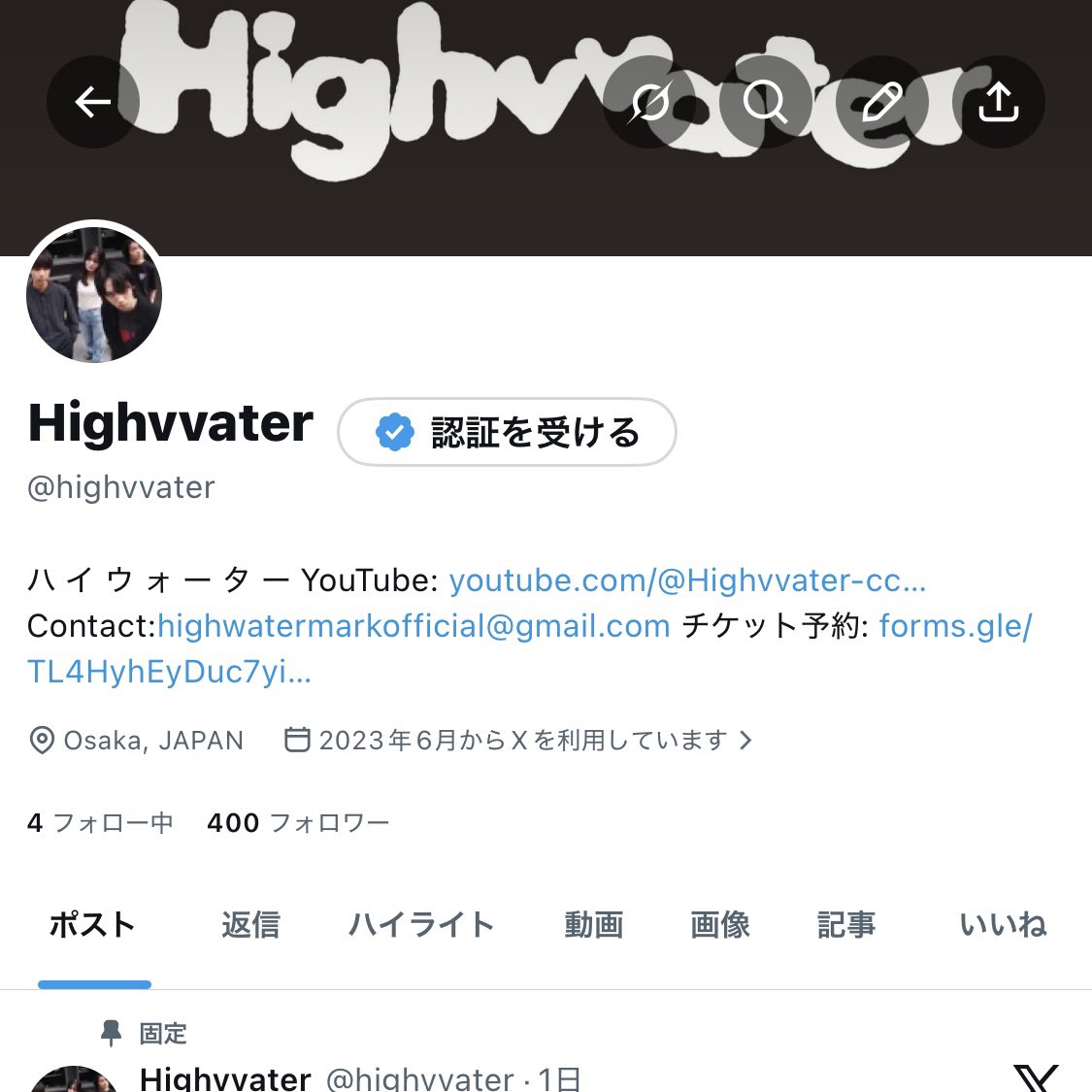 Highvvater tweet media