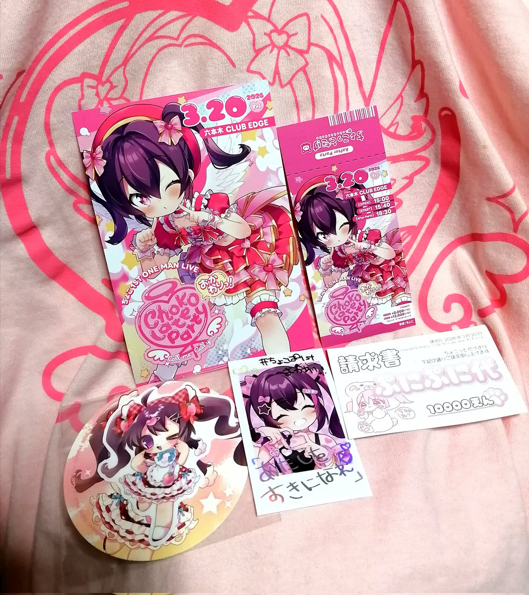 放浪地蔵。 tweet media