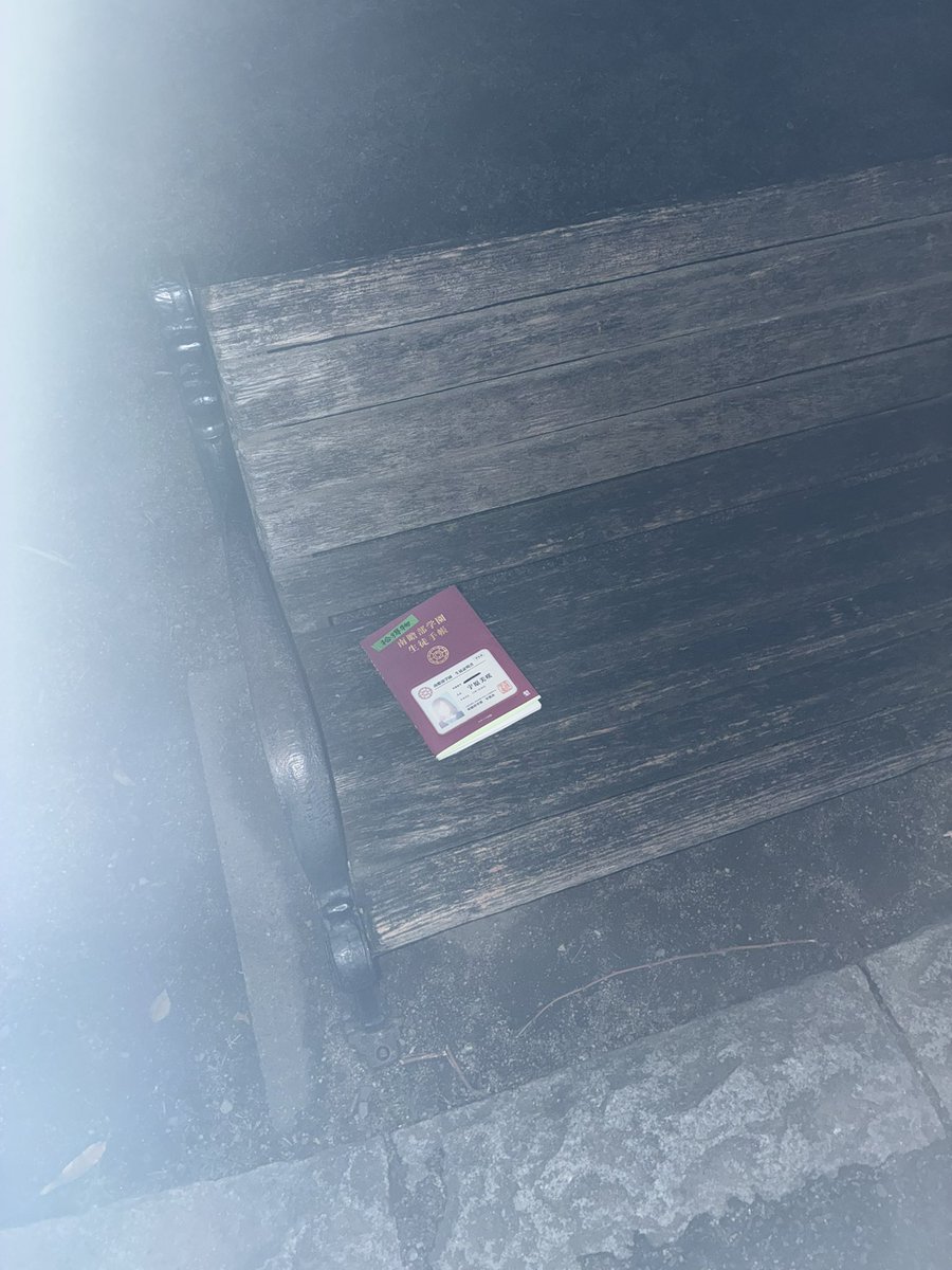 寺内康太郎 tweet media