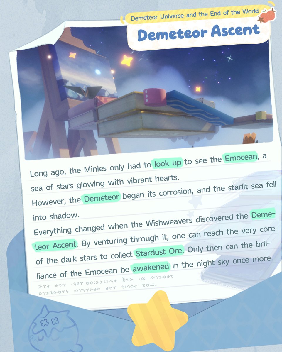 Animula Nook tweet media