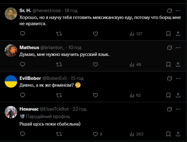 Андрій tweet media