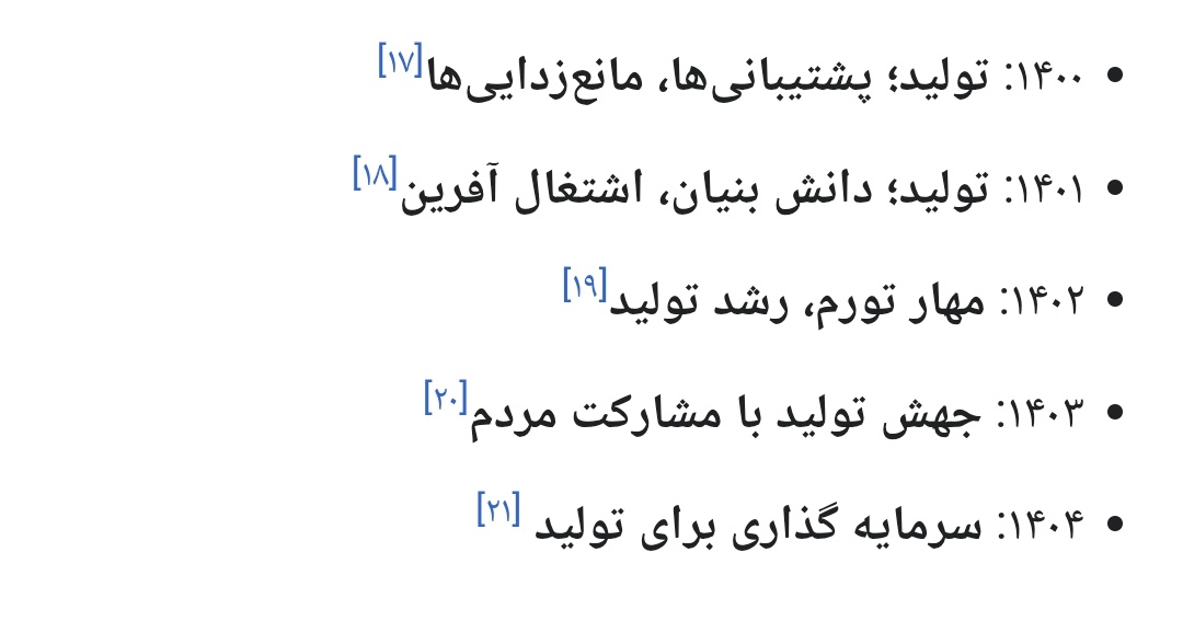 زویی گلَس tweet media