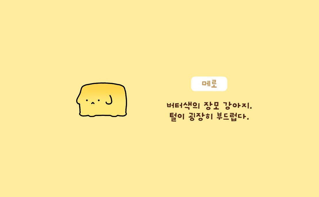 또토 tweet media