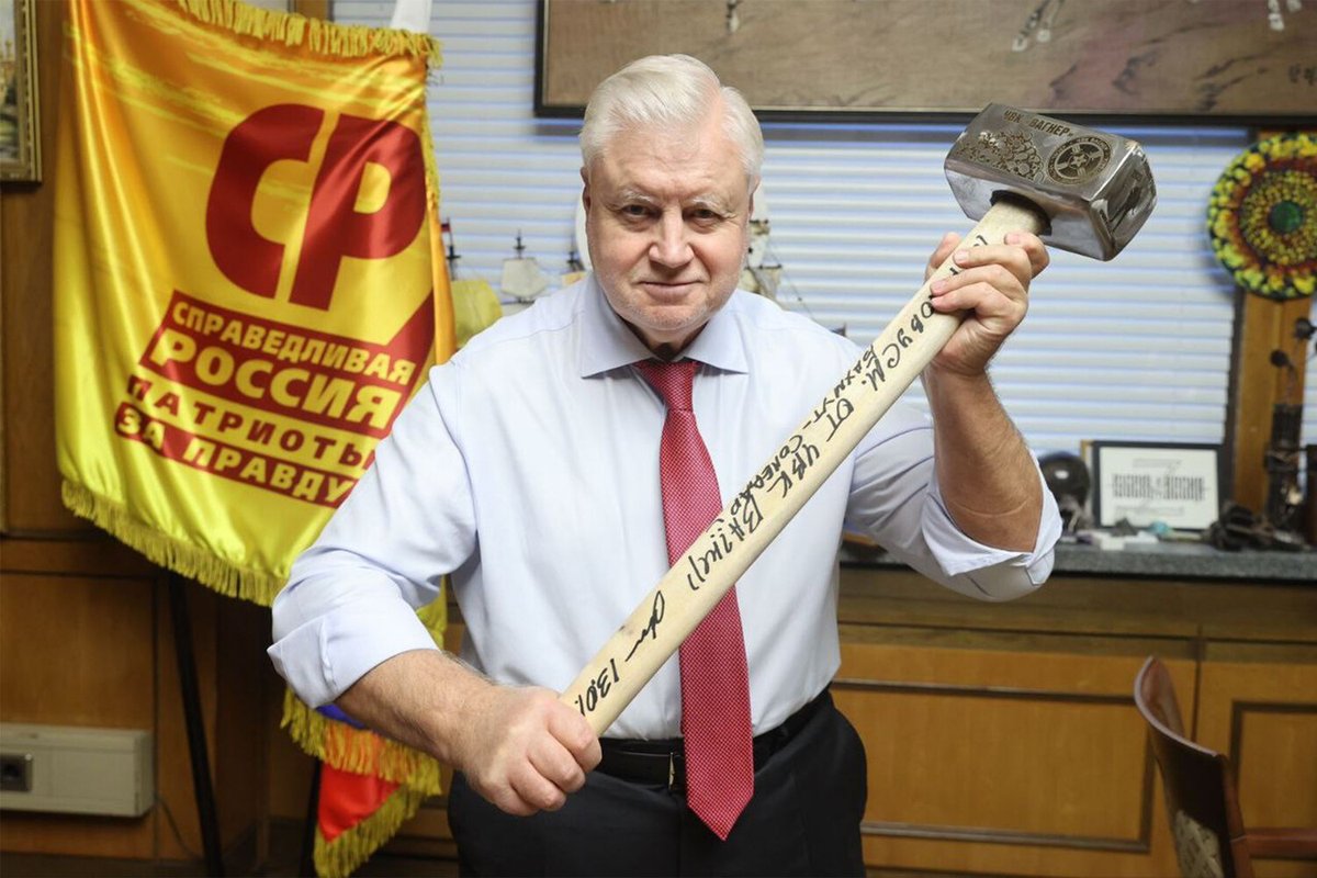 Andrey Teslenko 🦄☮️ tweet media