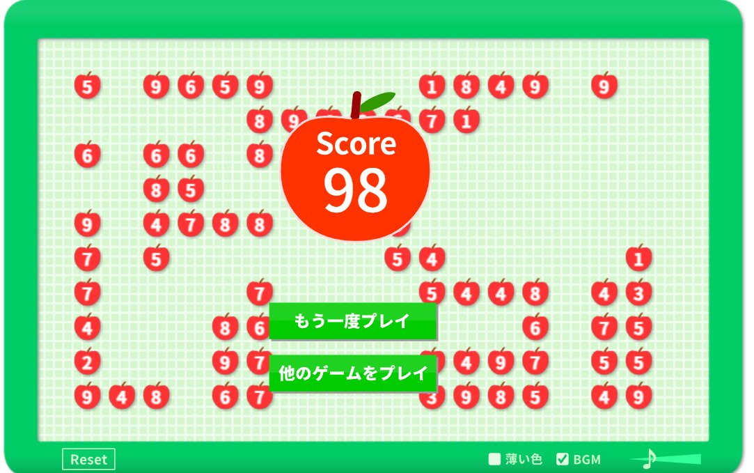 eisuke0530 tweet media